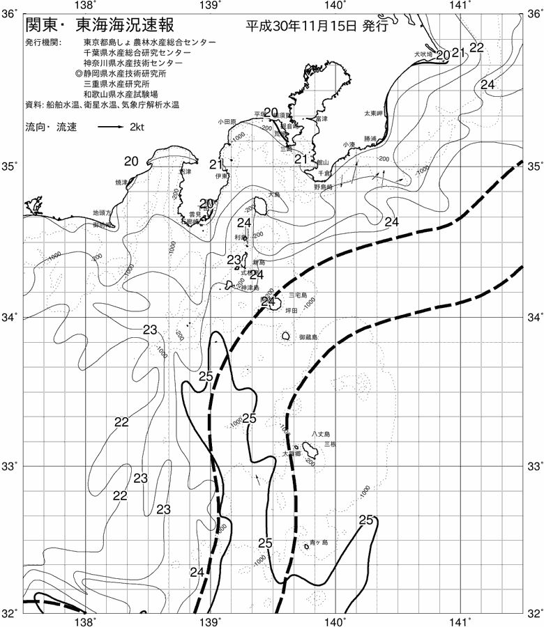 海況図, 関東・東海海況速報/伊豆諸島海域 検索結果, (黒潮, 水温分布, 冷水域, 暖水波及 等を図示)