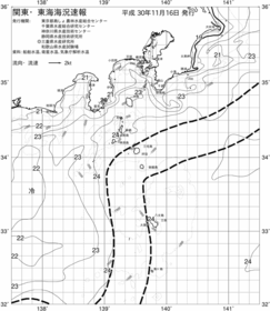 一都三県漁海況速報、関東・東海海況速報(2018/11/16)