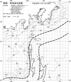 一都三県漁海況速報、関東・東海海況速報(2018/11/17)