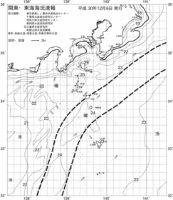 一都三県漁海況速報、関東・東海海況速報(2018/12/06)