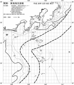 一都三県漁海況速報、関東・東海海況速報(2018/12/18)