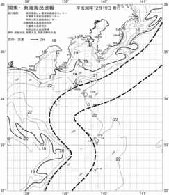 一都三県漁海況速報、関東・東海海況速報(2018/12/19)