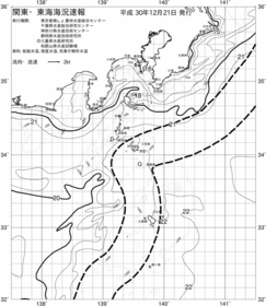 一都三県漁海況速報、関東・東海海況速報(2018/12/21)