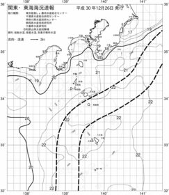 一都三県漁海況速報、関東・東海海況速報(2018/12/26)