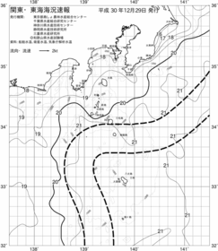 一都三県漁海況速報、関東・東海海況速報(2018/12/29)