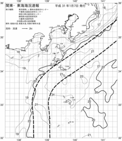一都三県漁海況速報、関東・東海海況速報(2019/01/07)