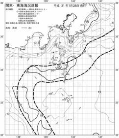 一都三県漁海況速報、関東・東海海況速報(2019/01/28)
