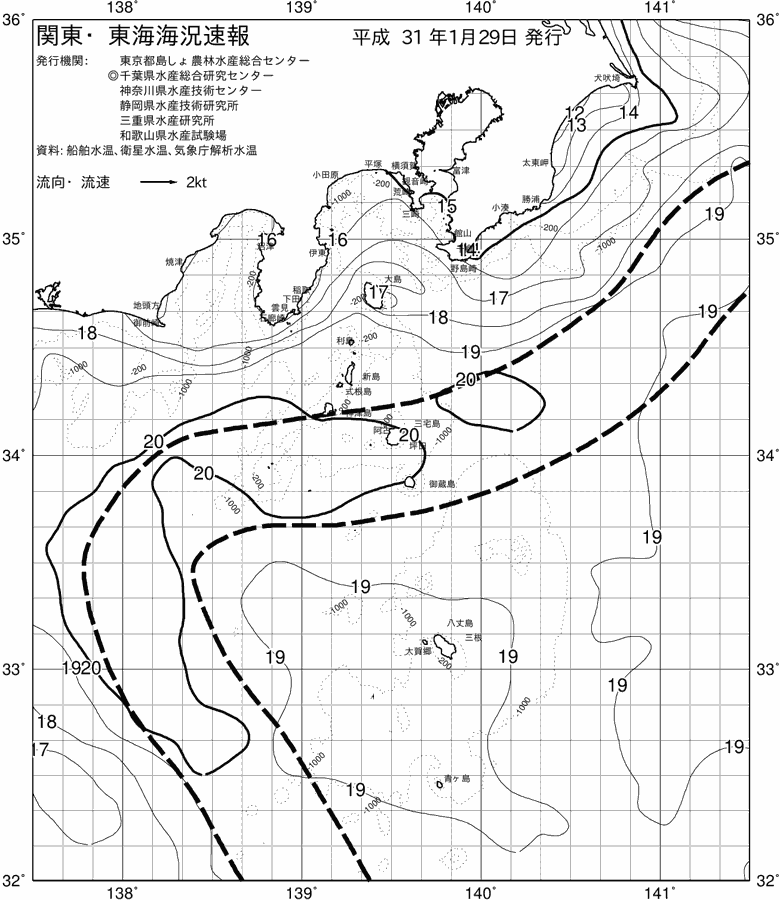海況図, 関東・東海海況速報/伊豆諸島海域 検索結果, (黒潮, 水温分布, 冷水域, 暖水波及 等を図示)