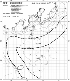 一都三県漁海況速報、関東・東海海況速報(2019/01/31)