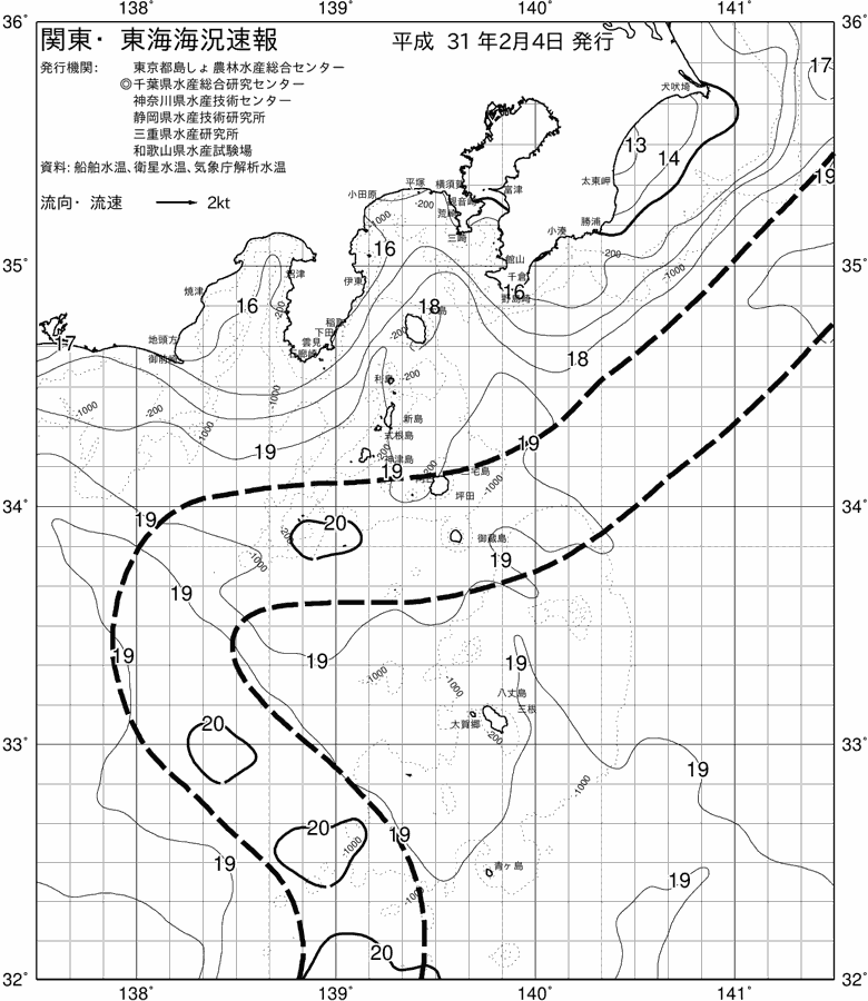 海況図, 関東・東海海況速報/伊豆諸島海域 検索結果, (黒潮, 水温分布, 冷水域, 暖水波及 等を図示)