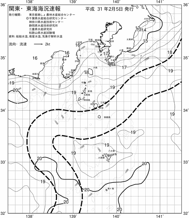 海況図, 関東・東海海況速報/伊豆諸島海域 検索結果, (黒潮, 水温分布, 冷水域, 暖水波及 等を図示)