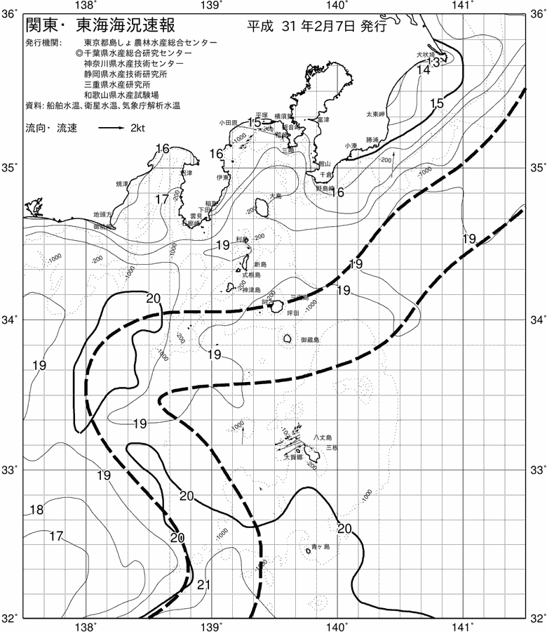 海況図, 関東・東海海況速報/伊豆諸島海域 検索結果, (黒潮, 水温分布, 冷水域, 暖水波及 等を図示)