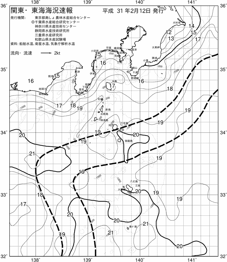 海況図, 関東・東海海況速報/伊豆諸島海域 検索結果, (黒潮, 水温分布, 冷水域, 暖水波及 等を図示)