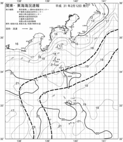 一都三県漁海況速報、関東・東海海況速報(2019/02/12)