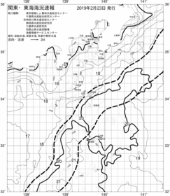 一都三県漁海況速報、関東・東海海況速報(2019/02/23)