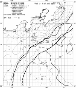 一都三県漁海況速報、関東・東海海況速報(2019/02/28)