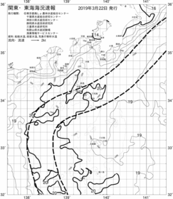 一都三県漁海況速報、関東・東海海況速報(2019/03/22)