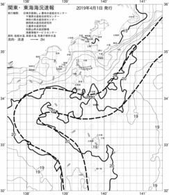 一都三県漁海況速報、関東・東海海況速報(2019/04/01)