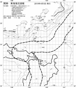 一都三県漁海況速報、関東・東海海況速報(2019/04/05)
