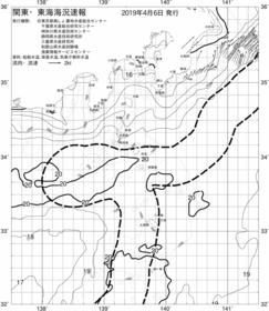 一都三県漁海況速報、関東・東海海況速報(2019/04/06)