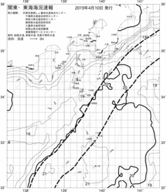 一都三県漁海況速報、関東・東海海況速報(2019/04/10)