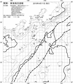 一都三県漁海況速報、関東・東海海況速報(2019/04/11)