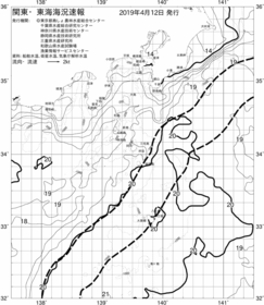 一都三県漁海況速報、関東・東海海況速報(2019/04/12)