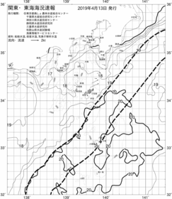 一都三県漁海況速報、関東・東海海況速報(2019/04/13)