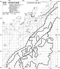 一都三県漁海況速報、関東・東海海況速報(2019/04/15)