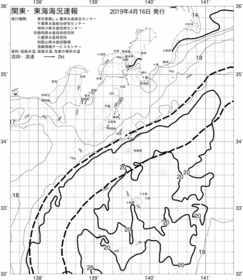 一都三県漁海況速報、関東・東海海況速報(2019/04/16)