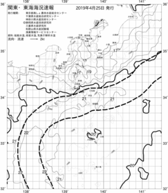 一都三県漁海況速報、関東・東海海況速報(2019/04/25)