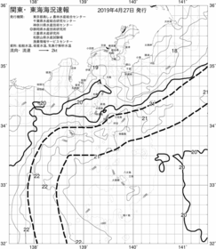 一都三県漁海況速報、関東・東海海況速報(2019/04/27)