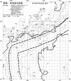 一都三県漁海況速報、関東・東海海況速報(2019/04/29)