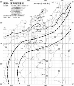 一都三県漁海況速報、関東・東海海況速報(2019/05/14)