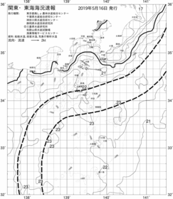 一都三県漁海況速報、関東・東海海況速報(2019/05/16)