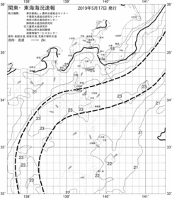 一都三県漁海況速報、関東・東海海況速報(2019/05/17)