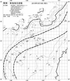 一都三県漁海況速報、関東・東海海況速報(2019/05/18)