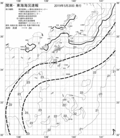一都三県漁海況速報、関東・東海海況速報(2019/05/20)