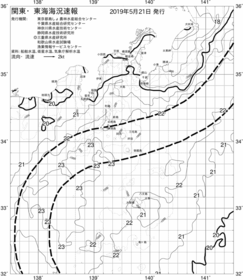 一都三県漁海況速報、関東・東海海況速報(2019/05/21)