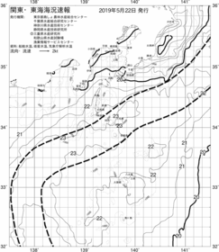 一都三県漁海況速報、関東・東海海況速報(2019/05/22)