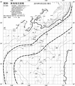 一都三県漁海況速報、関東・東海海況速報(2019/05/23)