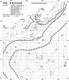 一都三県漁海況速報、関東・東海海況速報(2019/05/24)