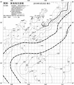 一都三県漁海況速報、関東・東海海況速報(2019/05/25)