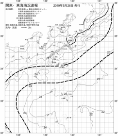 一都三県漁海況速報、関東・東海海況速報(2019/05/26)