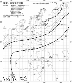 一都三県漁海況速報、関東・東海海況速報(2019/05/28)