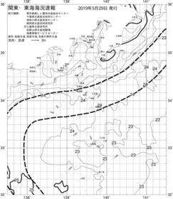 一都三県漁海況速報、関東・東海海況速報(2019/05/29)