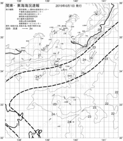 一都三県漁海況速報、関東・東海海況速報(2019/06/01)