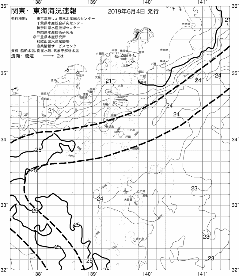 海況図, 関東・東海海況速報/伊豆諸島海域 検索結果, (黒潮, 水温分布, 冷水域, 暖水波及 等を図示)
