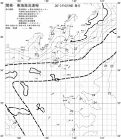 一都三県漁海況速報、関東・東海海況速報(2019/06/09)