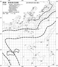 一都三県漁海況速報、関東・東海海況速報(2019/06/10)